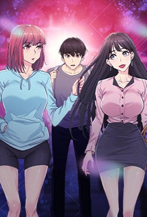 2023年度漫画大赏公布